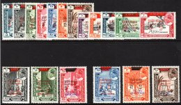 HADHRAMAUT 1966 NHM Group, SG 53/70 (18) For More Images, Please Visit... - Aden (1854-1963)
