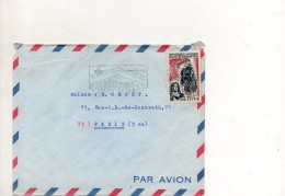 REUNION ENVELOPPE DE SAINT LOUIS POUR PARIS - Lettres & Documents