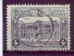 CENTRAL POST-4 FR-COLIS POSTAL-ERROR-POSTMARK ISEGHEM-BELGIUM-1929 - Sonstige & Ohne Zuordnung