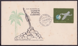 1975-CE-12 CUBA 1975 SPECIAL CANCEL. 36 ANIV COHETE POSTAL CUBANO. POSTAL ROCKET. - Briefe U. Dokumente