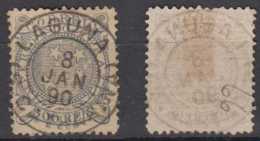 Brazil Brasil Mi# 63 Used 300R Cifra 1887 LAGUNA Postmark Southern Cross - Used Stamps