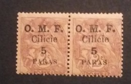 STAMPS FRANCE FRANCIA CILICIE1920 TIMBRE DI FRANCIA DEL 1900-06 ERROR CILICIO AU LIEU CILICIE MNH - Unused Stamps