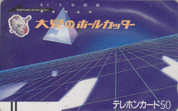 Télécarte Ancienne Japon / 110 -7414 - Energie Panneau Solaire - Space & Solar Japan Front Bar Phonecard / A - Balken TK - Espace