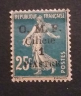 STAMPS FRANCIA CILICIA1920 TIMBRE DI FRANCIA DEL 1900-06 MNH - Unused Stamps