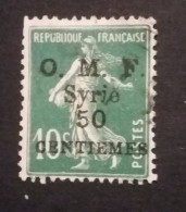 STAMPS FRANCIA CILICIA1920 TIMBRE DI FRANCIA DEL 1900-06 - Oblitérés
