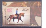 2013. Kyrgyzstan, National Sport Games, Horse, 1v Perforated,  Mint/** - Kirghizistan
