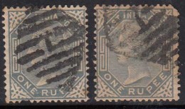 '1' Madras X 2 Diff. Varity  Madras Circle/ Cooper / Renouf Type 12, British East India Used, Early Indian Cancellations - 1854 East India Company Administration