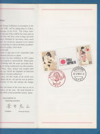 207334 / World Philatelic Exhibitions BULGARIA '89 , PHILA NIPPON'91 , WORLD STAMP EXHIBITION TPKYO 1991 , Japan Japon - Storia Postale
