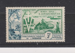 Yvert 31 * Neuf Charnière - Airmail