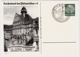 1937, Privat-GSK " Kassel - Briefmarkenaustellung ", #5644 - Privat-Ganzsachen