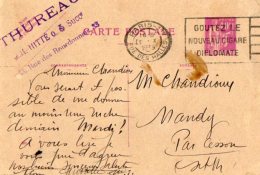 TB 981 -  Entier Postal Type Carte Postale OB PARIS 117 Pour NANDY Par CESSON - Goutez Le Nouveau Cigare Diplomate - Standard Postcards & Stamped On Demand (before 1995)