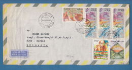 207369 / 1987 - NATAL , Heitor Villa-Lobos - Composer ,  Pan American Games - HORSE , Fencing Shooting Swimming Brazil - Storia Postale