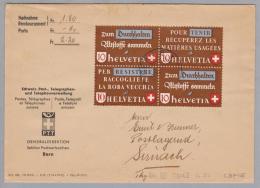 Schweiz KSZ Zusammendruck 1942-04-27 NN-Brief M.Altstoff VB Zu#254 I - Se-Tenant