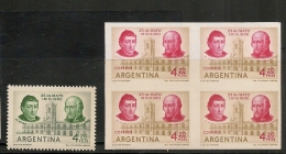 ARGENTINA - # 621 -  Revolución - CUADRO  Ensayo Sin Dentar No Adoptado - Con Filigrana ** MNH - Ungebraucht