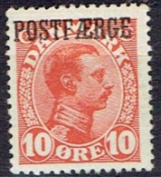 DENMARK  # FROM 1919  STANLEY GIBBONS P208* - Pacchi Postali