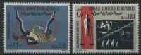 1971 Somalia, Lotta Contro Il Razzismo , Serie Completa Nuova (**) - Somalie (1960-...)