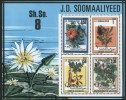 1978 Somalia, Fiori Della Somalia Foglietto , Serie Completa Nuova (**) - Somalie (1960-...)