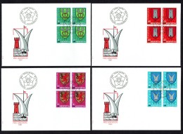 1981  Pro Juventute Série Complète En Blocs De 4 Sur FDC  Mi  1210-3 - FDC