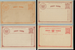 1889/1894, 5 Ongebruikte Postw - Sonstige & Ohne Zuordnung