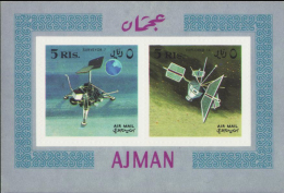 BULK: 2 AJMAN 1968 Space 5R/5R Lander IMPERF SHEETLET  [non Dentelé,Geschnitten] - North  America