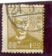 1947 JAPON Y & T N° 376  ( O ) Série Courante. - Used Stamps