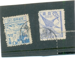 1947 JAPON Y & T N° 380C - 380D  ( O ) Série Courante. - Used Stamps