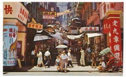 CPSM - CHINE - HongKong - A View Of A Typical Street With Steps In Central District ... - China (Hongkong)