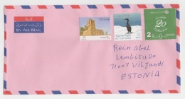 GOOD UAE Postal Cover To ESTONIA 2015 - Good Stamped: Energy ; Bird - Autres & Non Classés