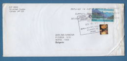 207424 / 2008 - 1.60 $ - WATERTON LAKES , ARTISTIC WOODWORKING , ST. LAMBERT - SOFIA  , Canada Kanada - Cartas & Documentos