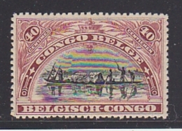 Belgisch Congo 1915 40c Karmijnbruin    ** Mnh (29235) - Ongebruikt