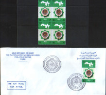 Egypt-Occasional Envelope 2005 And Block 4 New Stamps - 60th Anniversary Arab League - Cartas & Documentos