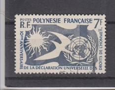 Yvert 12 Oblitéré - Used Stamps