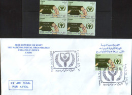 Egypt-Occasional Envelope 2005 And Block 4 New Stamps  - World Literacy Day - Covers & Documents