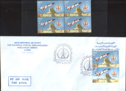 Egypt-Occasional Envelope 2005 And Block 4 New Stamps-K-8 Fighter Jet,Arab Organization For Industr. Aircraft Factory - Briefe U. Dokumente