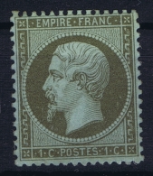 France: Yv Nr  19 MNH/**/postfrisch/neuf Sans Charniere  Has A Small Gum Fold - 1862 Napoléon III