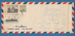 207441 / 1965 - 31 C. - FLOTA MAMBISA SHIP , April 24th Stamp Day , José Antonio Saco - Writer , Cuba Kuba - Brieven En Documenten
