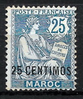 Maroc 1902 -  N° YT 14  Sans Gomme - Ongebruikt