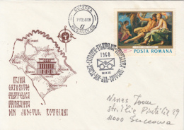 40749- BOTOSANI COUNTY PHIALTELIC EXHIBITION, MAP, THEATRE, SPECIAL COVER, 1968, ROMANIA - Briefe U. Dokumente