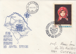 40752- BOTOSANI COUNTY PHIALTELIC EXHIBITION, MAP, THEATRE, SPECIAL COVER, 1968, ROMANIA - Briefe U. Dokumente