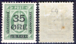 Danimarca F0054 - 1912: Y&T N. 64 (+) LH, Privo Di Difetti Occulti.- - Gebraucht