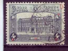 CENTRAL POST-4 FR-COLIS POSTAL-ERROR-RARE-BELGIUM-1929 - Unclassified