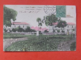 CARTE POSTALE -  CONAKRY - LE CHATEAU D EAU - Covers & Documents