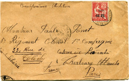 CHINE LETTRE DEPART TIIENTSIN-CHINE 18 MAI 09 POSTE FRANCAISE POUR LA FRANCE - Storia Postale