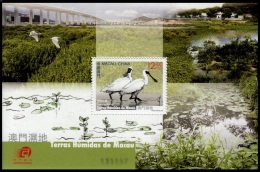 (104) Macau  Wetlands / Birds Sheet / Bf / Bloc Oiseaux / Vögel / Vogels 2015  ** / Mnh   Michel BL 237 - Altri & Non Classificati