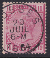 N° 38 SC. Fosses  1884  / Coba+4 - 1883 Leopoldo II