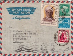 Jullundur City, India. Aerogramma Per Roma. 1970 - Posta Aerea