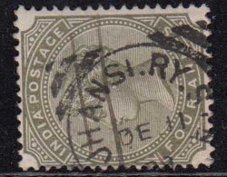 'JHANSI RY STN'  Postmark Cooper  / Renouf British India Used Early Indian Cancellation - 1858-79 Compañia Británica Y Gobierno De La Reina