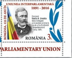 Romania 2016 / 125 Years UIP - Ongebruikt