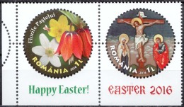 ROMANIA, 2016, HOLY EASTER, Religion, Painting, Flowers, Round Stamp, MNH (**), LPMP 2098 - Nuevos