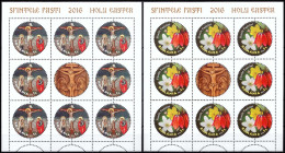 ROMANIA, 2016, HOLY EASTER, Religion, Painting, Flowers, Round Stamp, 2 Sheets, 8 Stamps/sheet, MNH (**), LPMP 2098 - Nuevos